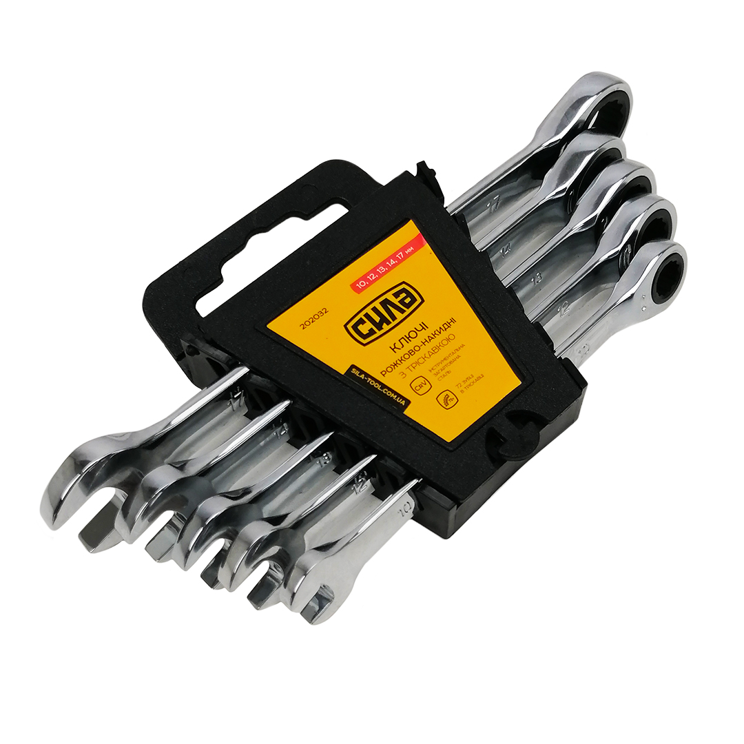 Набор ключей рожково - накидных с трещоткой 10 - 17 мм 5 единиц Сила