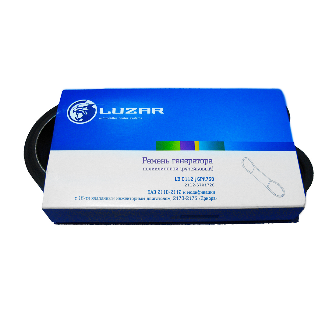 Ремінь генератора 6РК-738 2110, 2111, 2112 Лузар