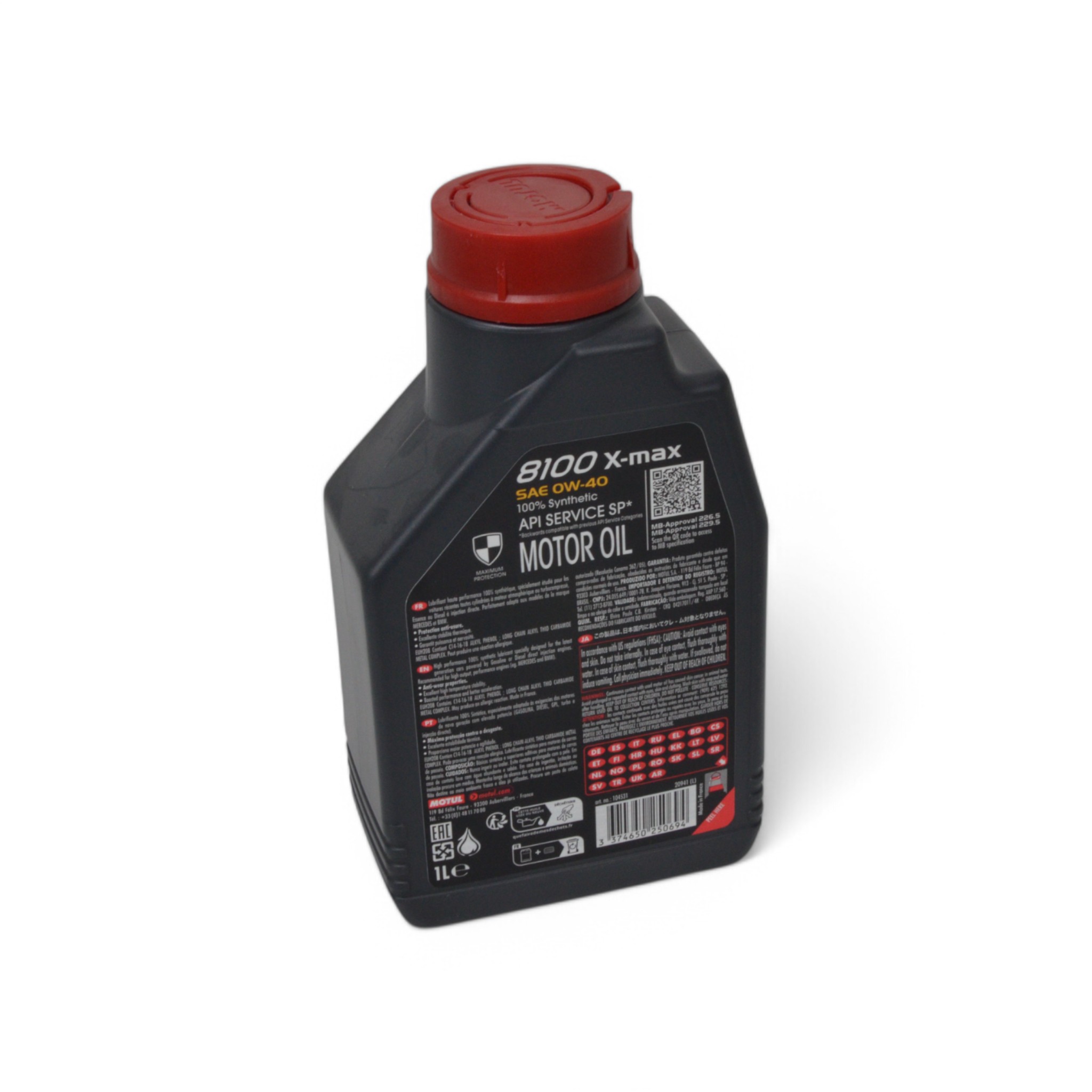 Олива моторна 0W-40 1л X-Max 8100 Motul