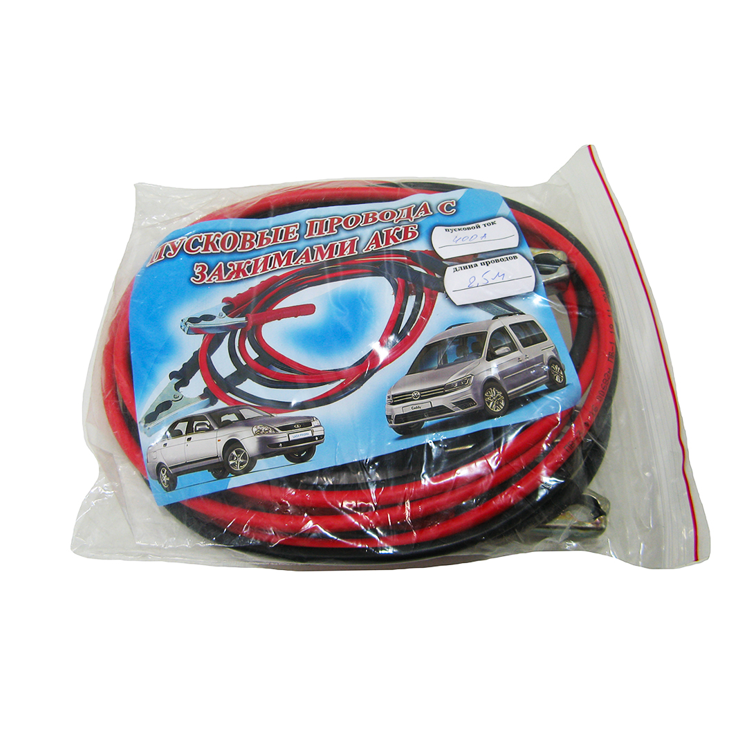 Провід прикурювання акумулятора 400 А 2,5 м (кабель пусковий) Кам'янець-Подільський