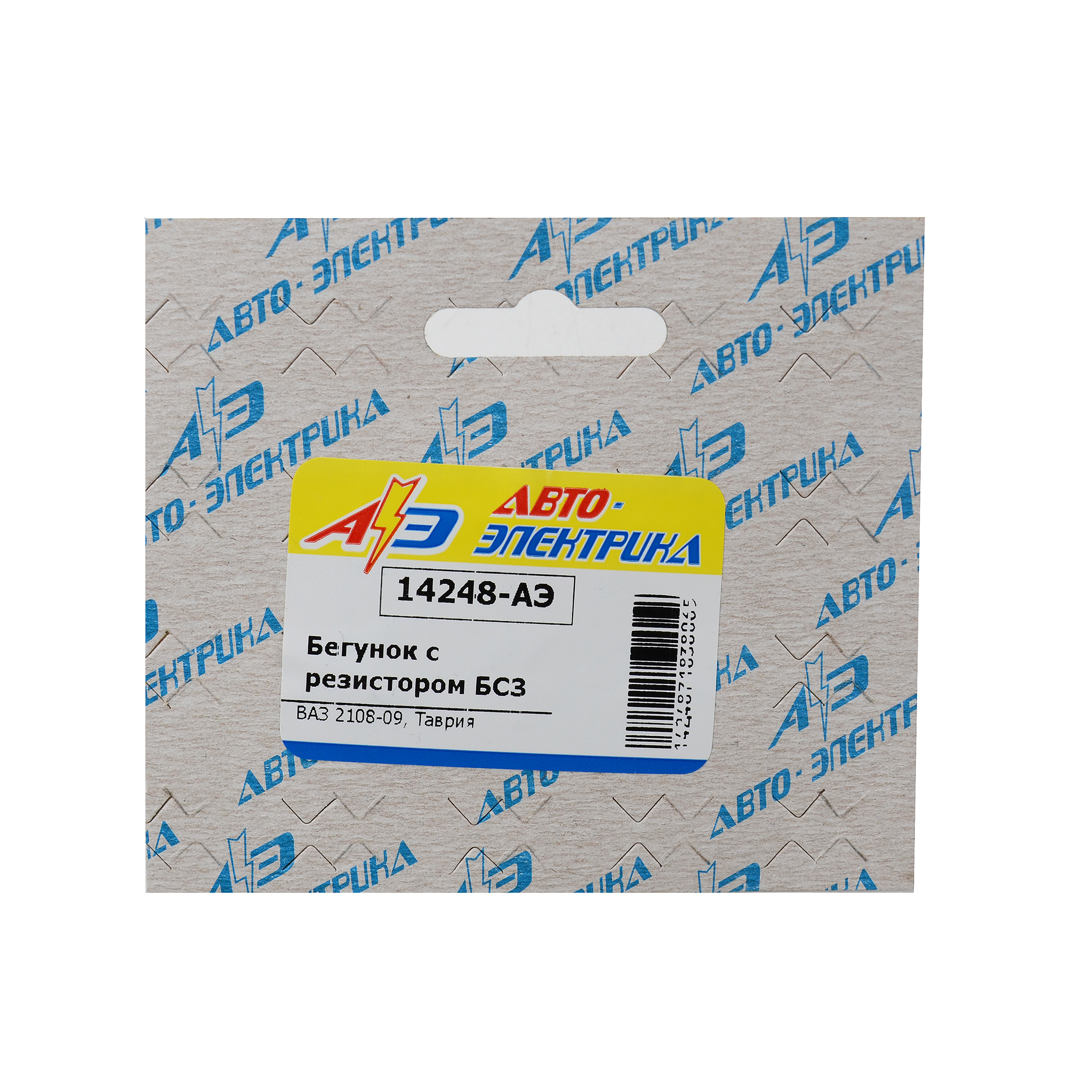 Бігунок 2108, 2109, 21099, Таврія, Славута з резистором Авто-Електрика