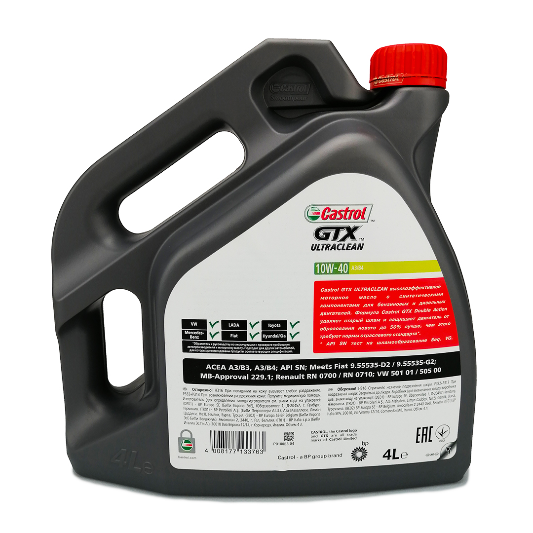 Олива моторна 10W-40 4л GTX Castrol