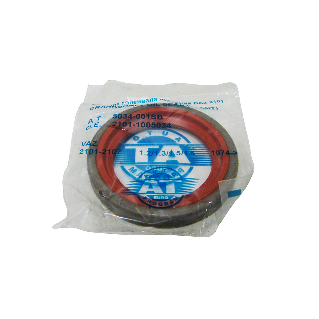 Сальник колінвалу передній 2101, 2102, 2103, 2104, 2105, 2106, 2107, 2121, 21213, 21214, 2123 АТ