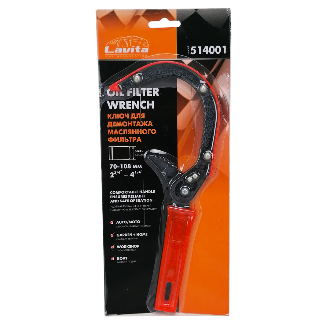 Знімач масляного фільтра cерп Lavita