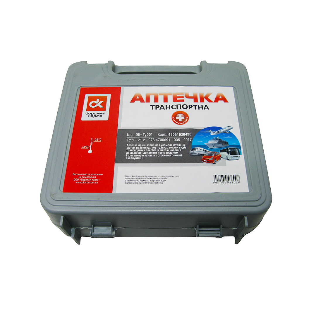 Аптечка пластик сертифицированная транспортная ДК