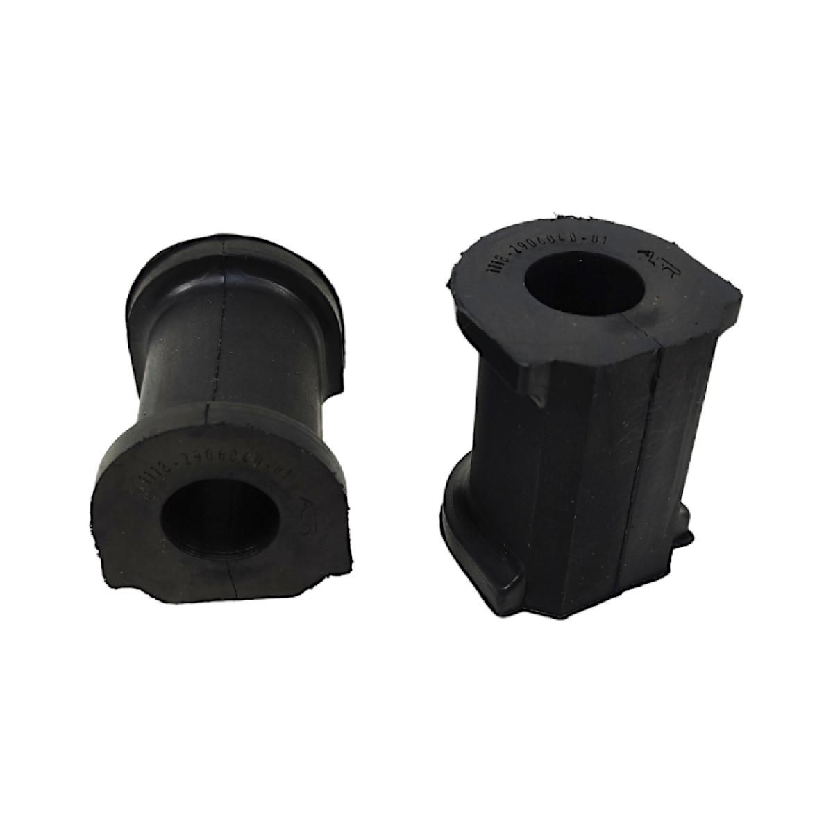 Втулка стабілізатора переднього (компл. 2 шт) 1117, 1118, 1119, 2170, 2171, 2172 ASR