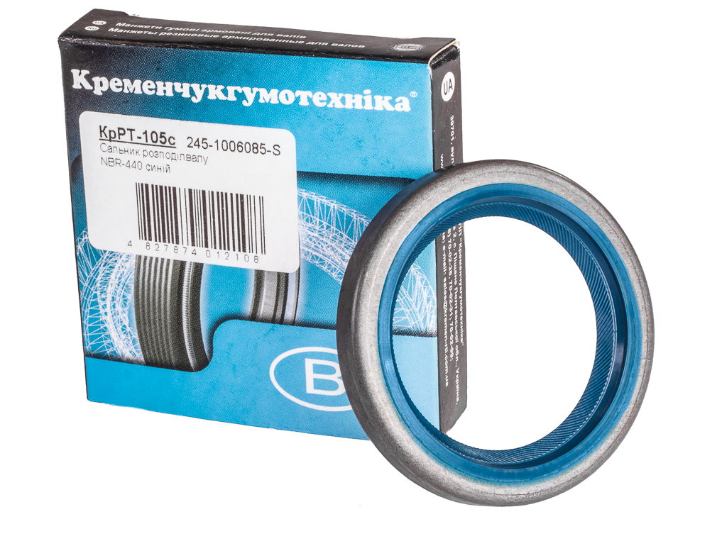 Сальник розподілвалу метал синій Таврія, Славута, Сенс Кременчук