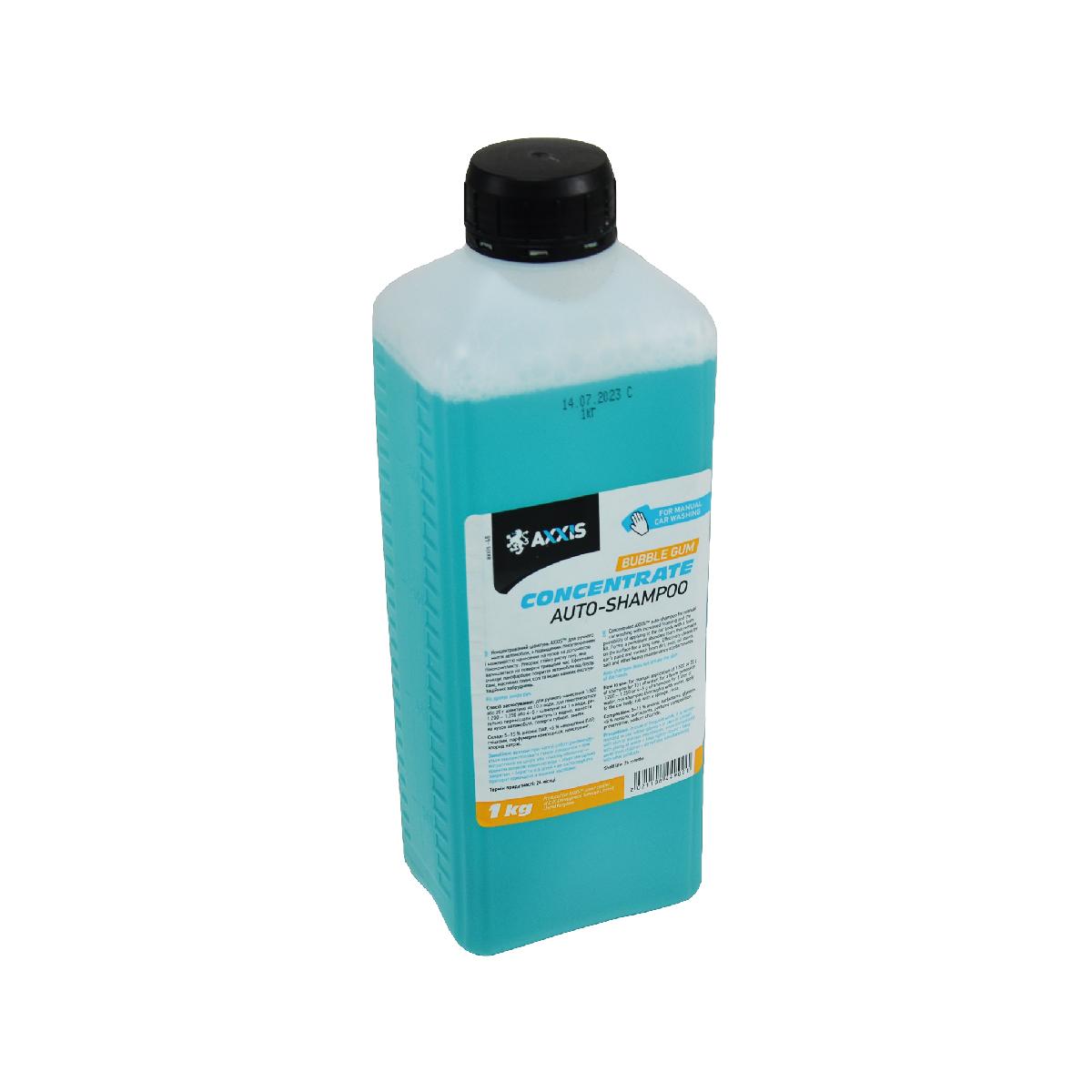 Шампунь автомобільний 1 л (концентрат) Bubble Gum Axxis