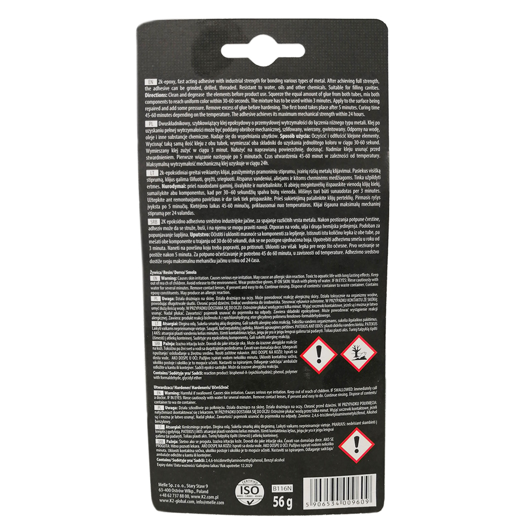 Клей для металла эпоксидный 2х-компонентный 56 гр Metal Bond К-2