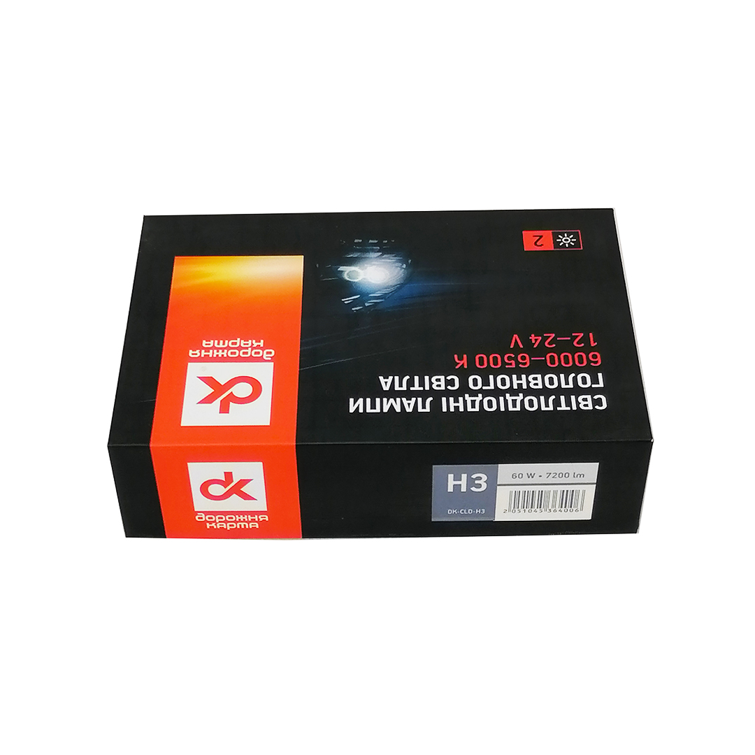 Лампа LED Н3 12-24V (компл. 2 шт) 6500K ДК