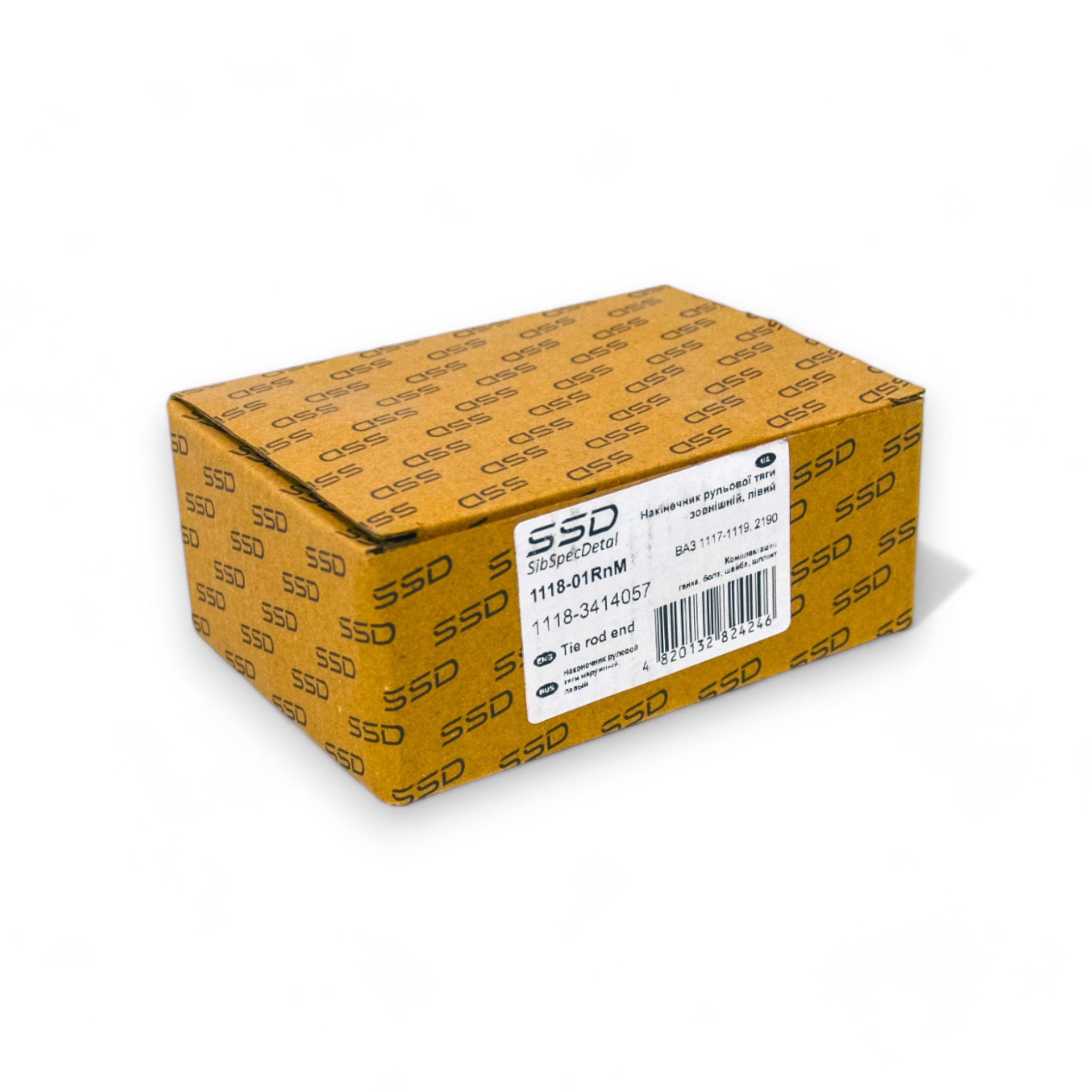 Наконечник рульових тяг лівий 1117, 1118, 1119 SSD