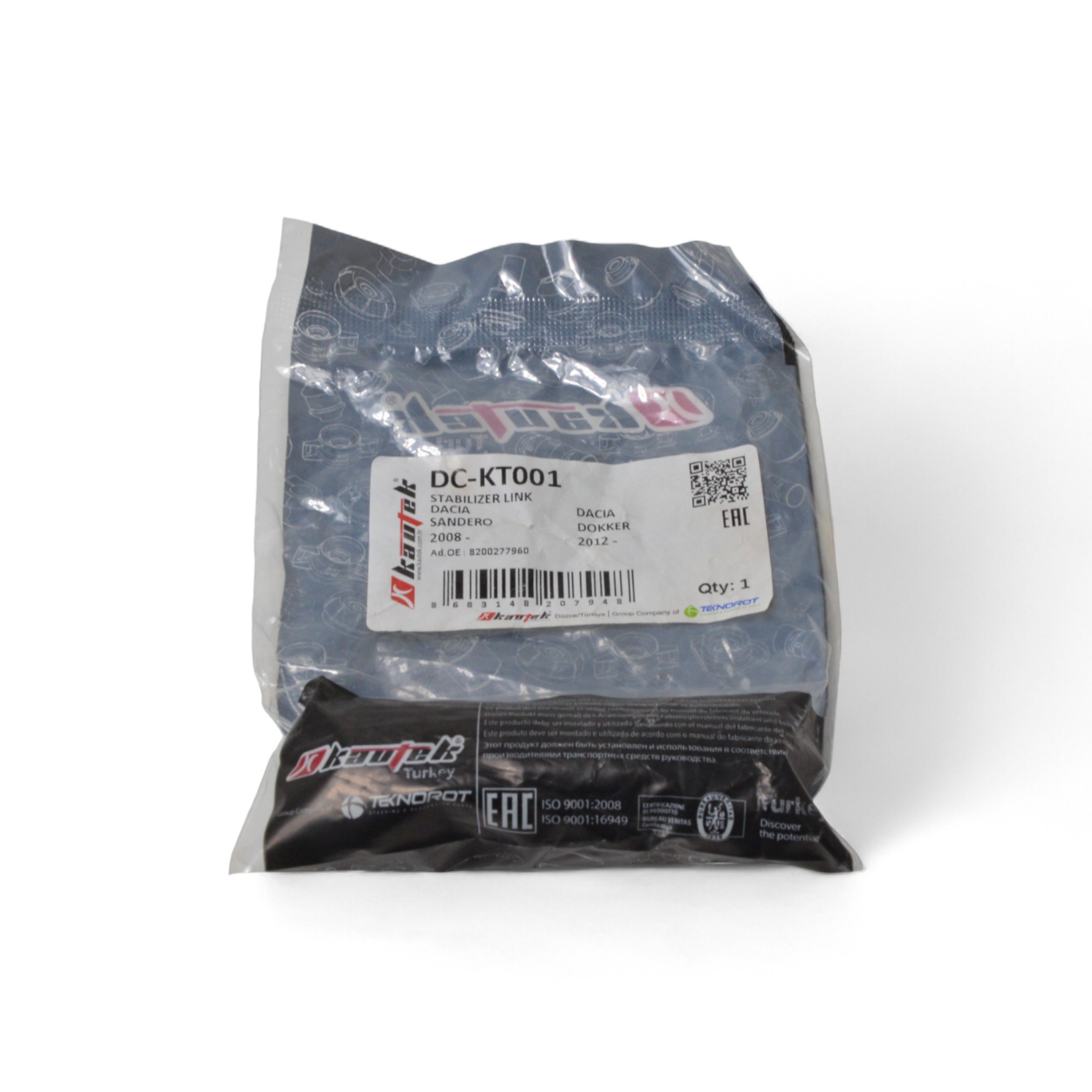 Стійка стабілізатора передня Renault Dokker, Logan, Sandero, Largus Kautek