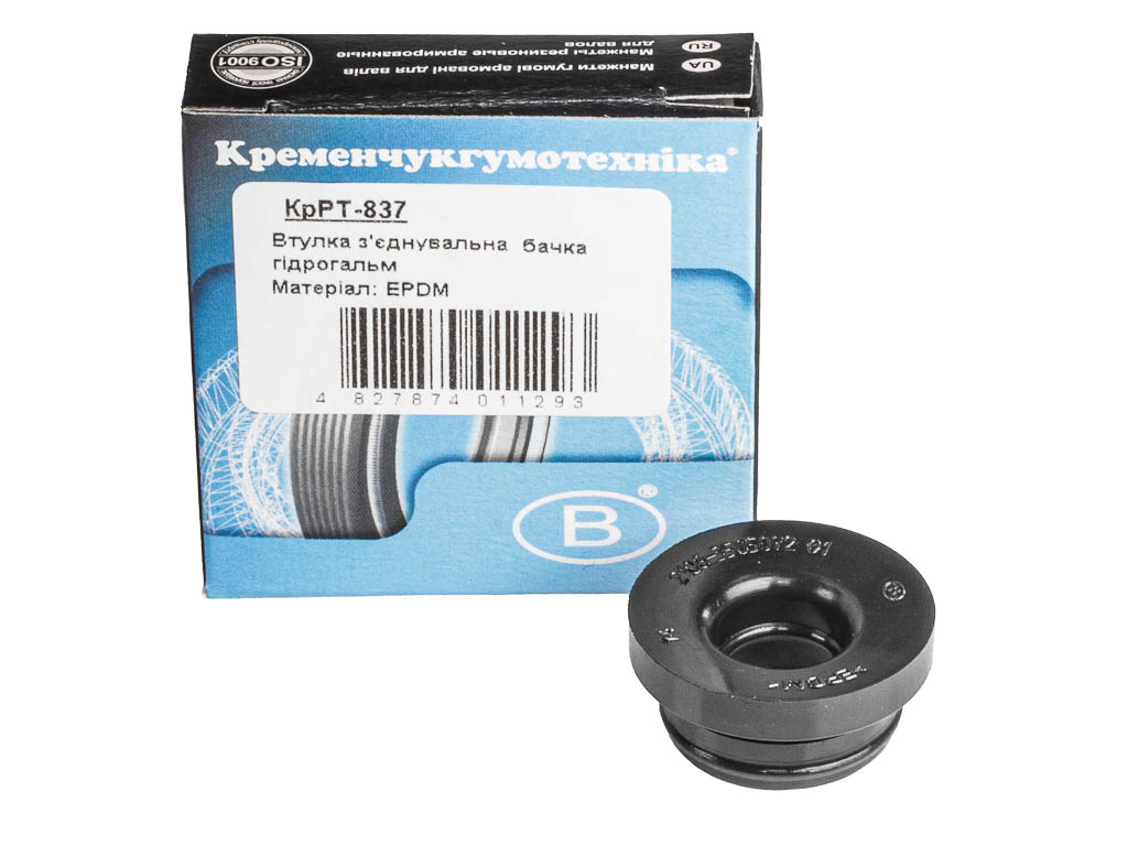 Втулка бачка главного тормозного 2108, 2109, 21099, 2110, 2111, 2112, 2113, 2114, 2115, 21213 Кременчуг