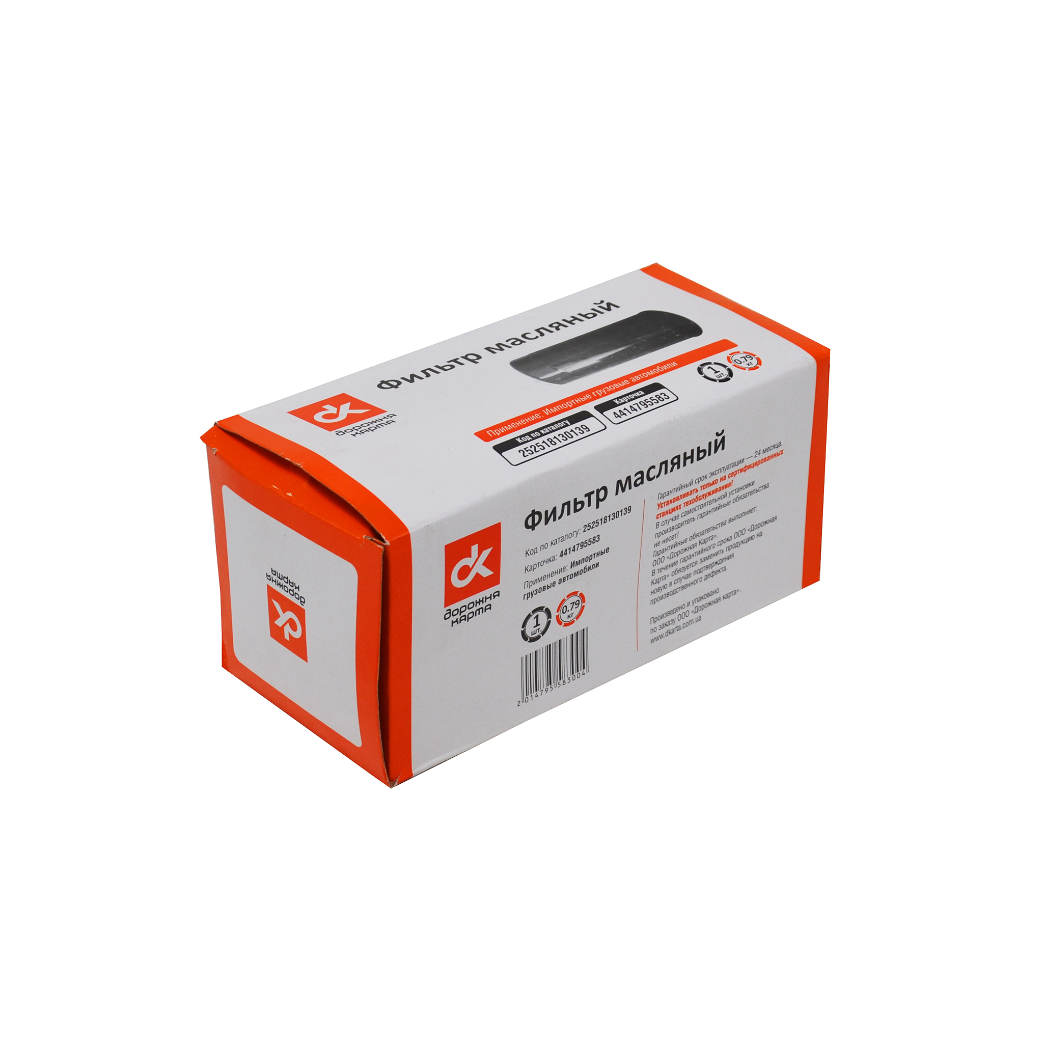 Фильтр масляный Эталон, ТАТА Е-3 ДК