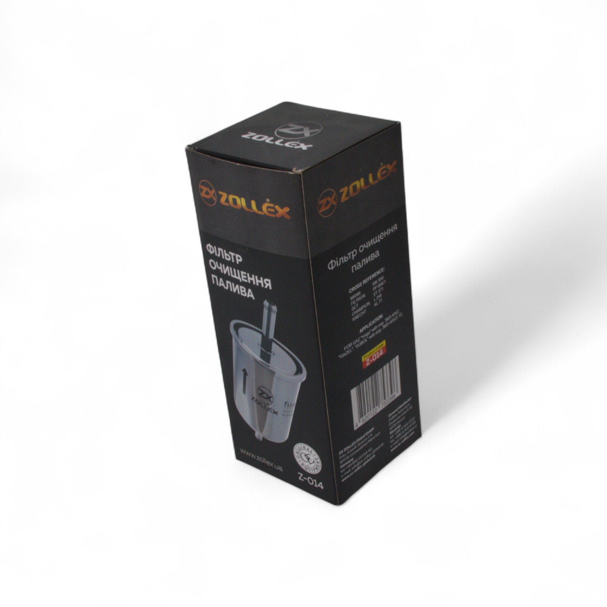 Фільтр паливний засувка Газель, Соболь 3302, 31105, ЗМЗ-40522, Chrysler, 405 дв. Zollex