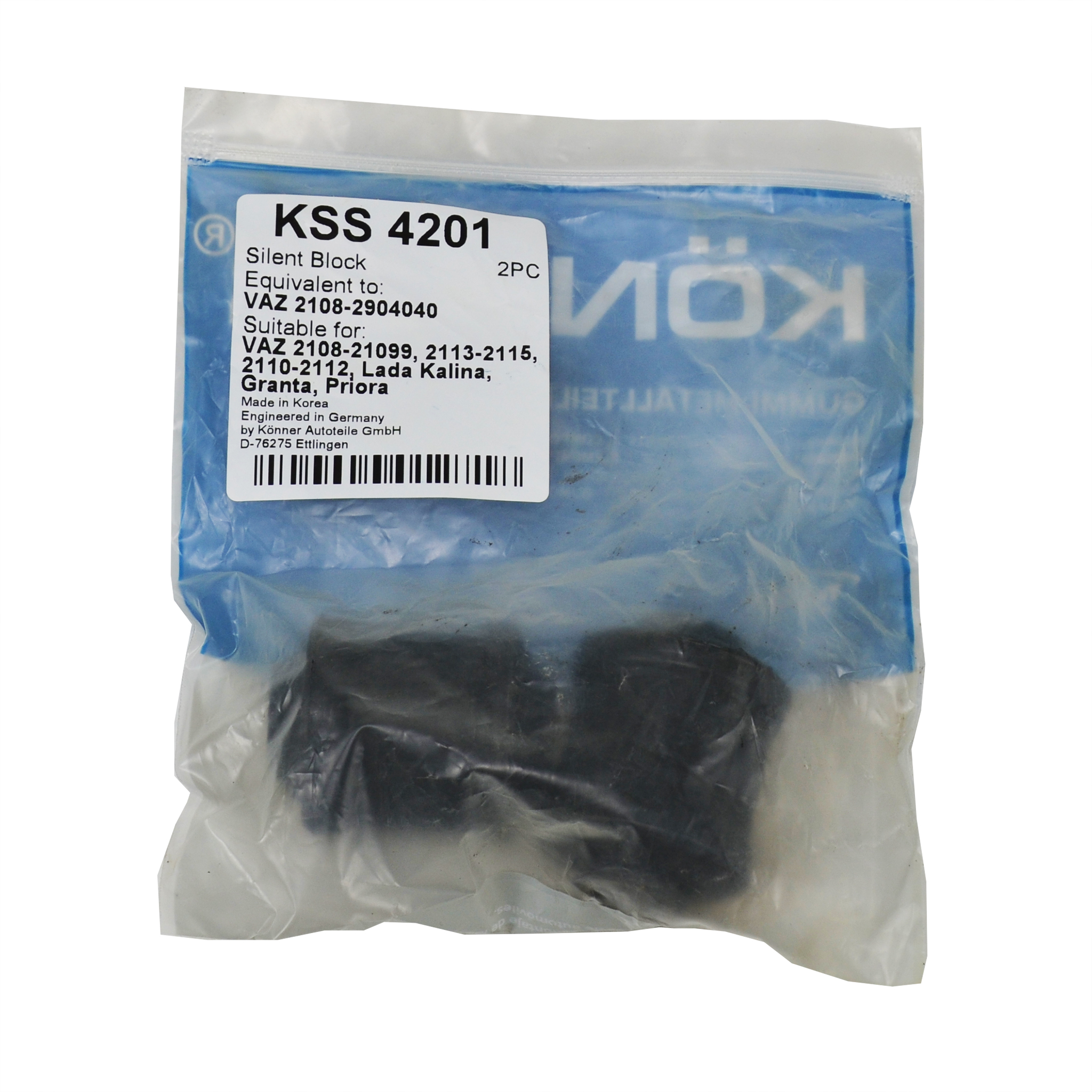 Сайлентблок важеля (компл. 2 шт) втулка 2108, 2109, 2110, 2111, 2112, 2113, 2114, 2115, 1117, 1118, 2170, 2171 Könner