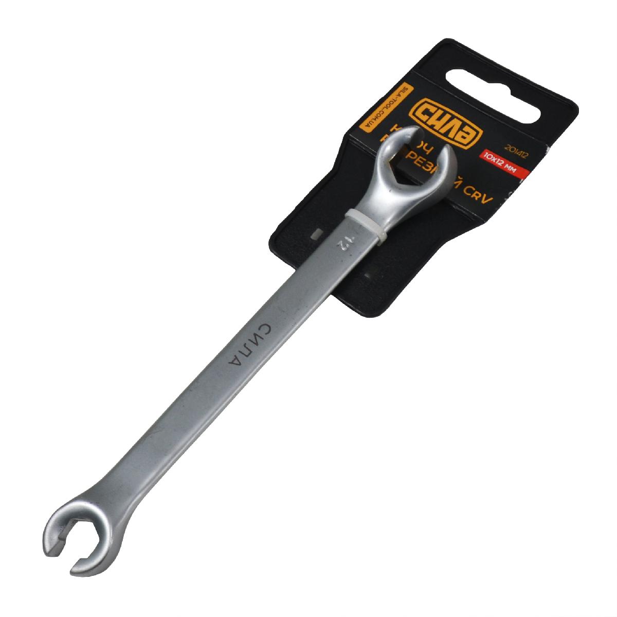Ключ прокачування гальм розрізний 10-12 мм CrV Сила
