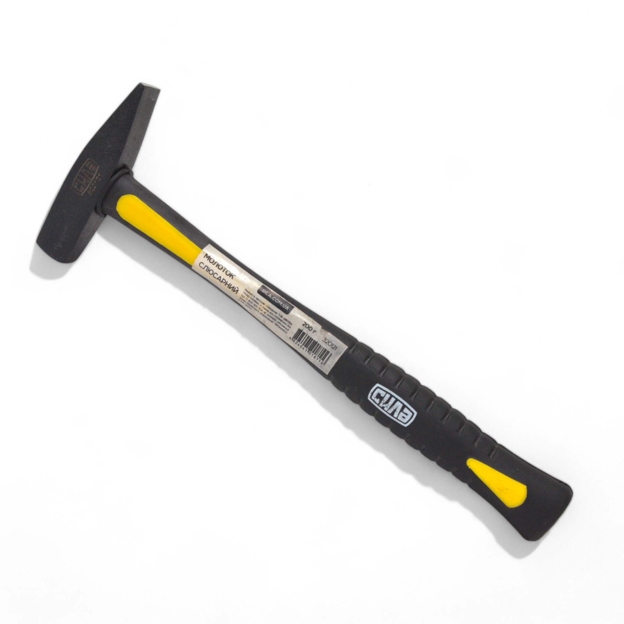Молоток слюсарний 200 г фібергласова ручка Сила
