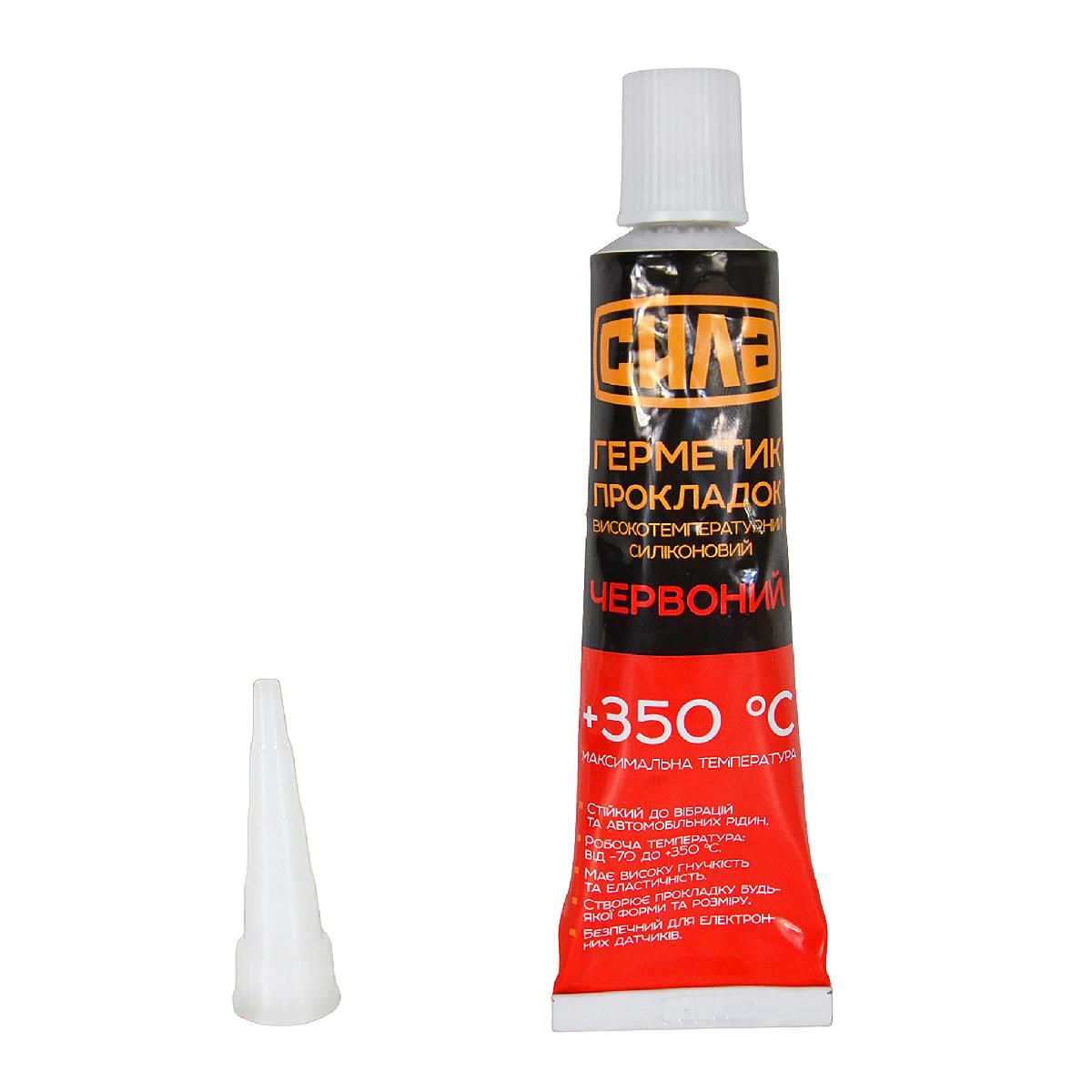 Герметик прокладок червоний силіконовий високотемпературний 25 г Сила