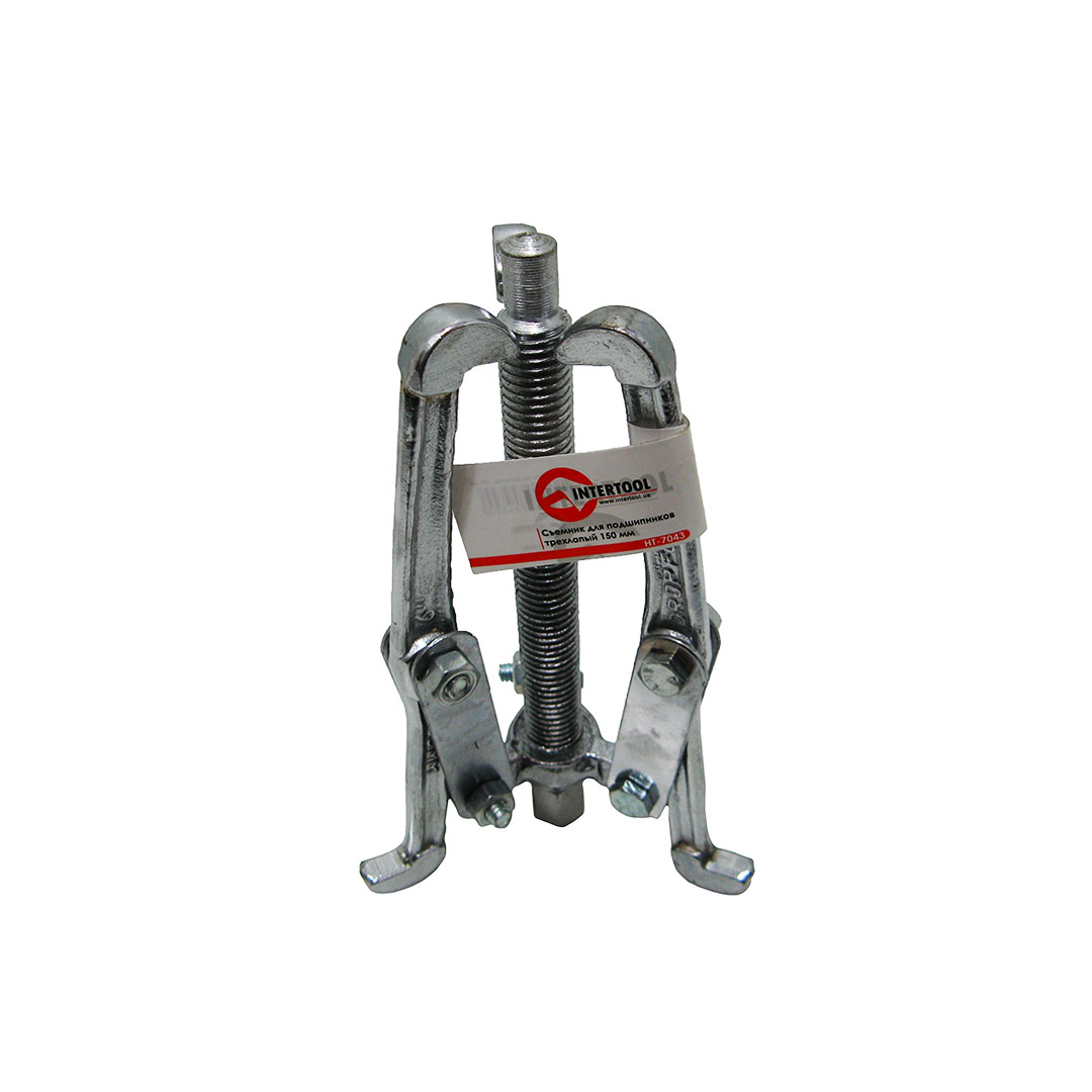 Знімач підшипників 3-х лапий 150 мм Intertool