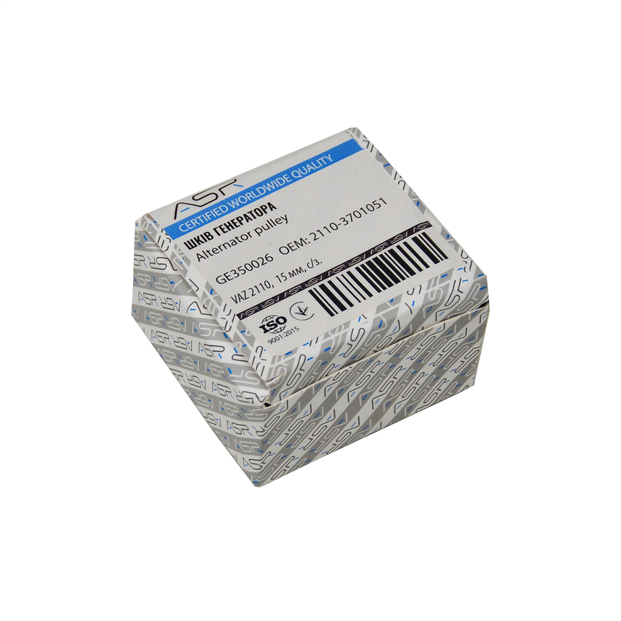 Шків генератора 2110, 2111, 2112, 2113, 2114, 2115, 2170, 2171, 2172 Ø 15 мм ASR