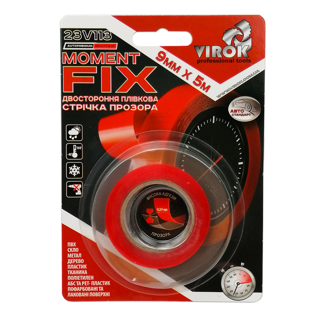 Скотч двосторонній плівковий універсальний 9 мм х 5 м Moment Fix Virok