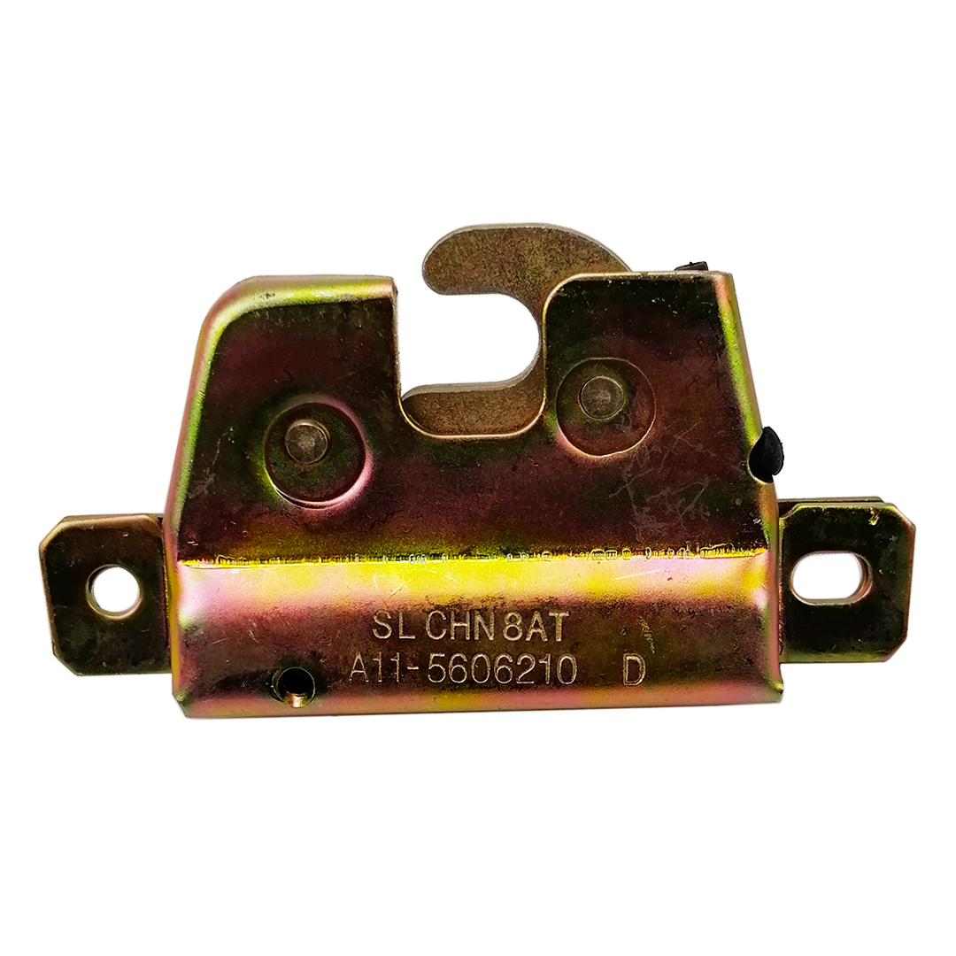 Замок багажника Амулет правий (механізм) Asian