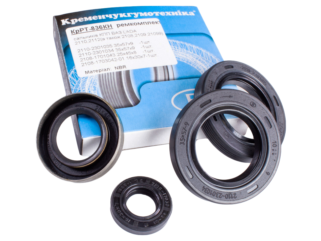 Сальник КПП метал-гума чорний (компл. 4 шт) 2108-2115, 2170-2172, 2190, 1117-1119 Кременчук