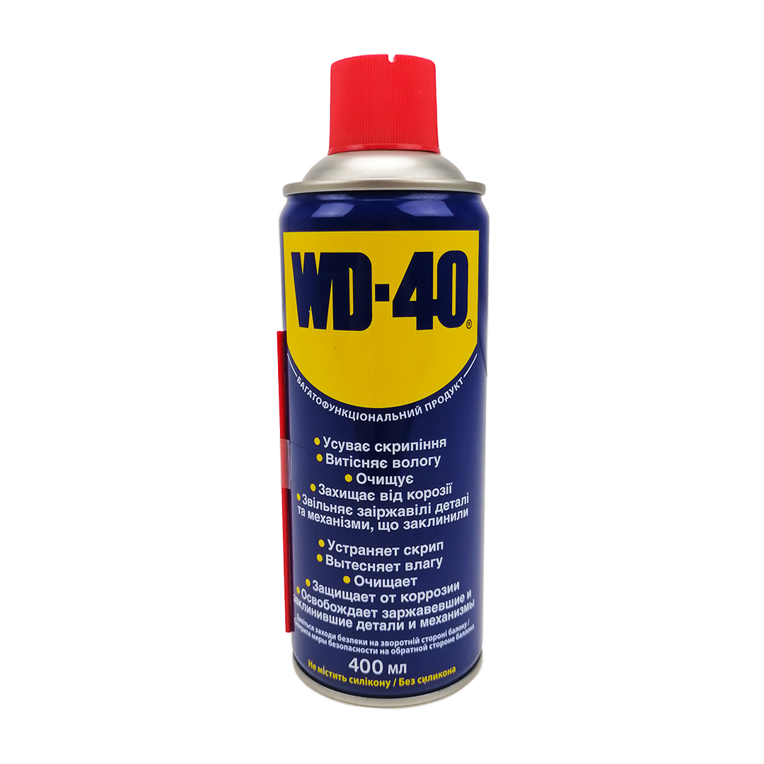 Мастило універсальне 400 мл ВД-40