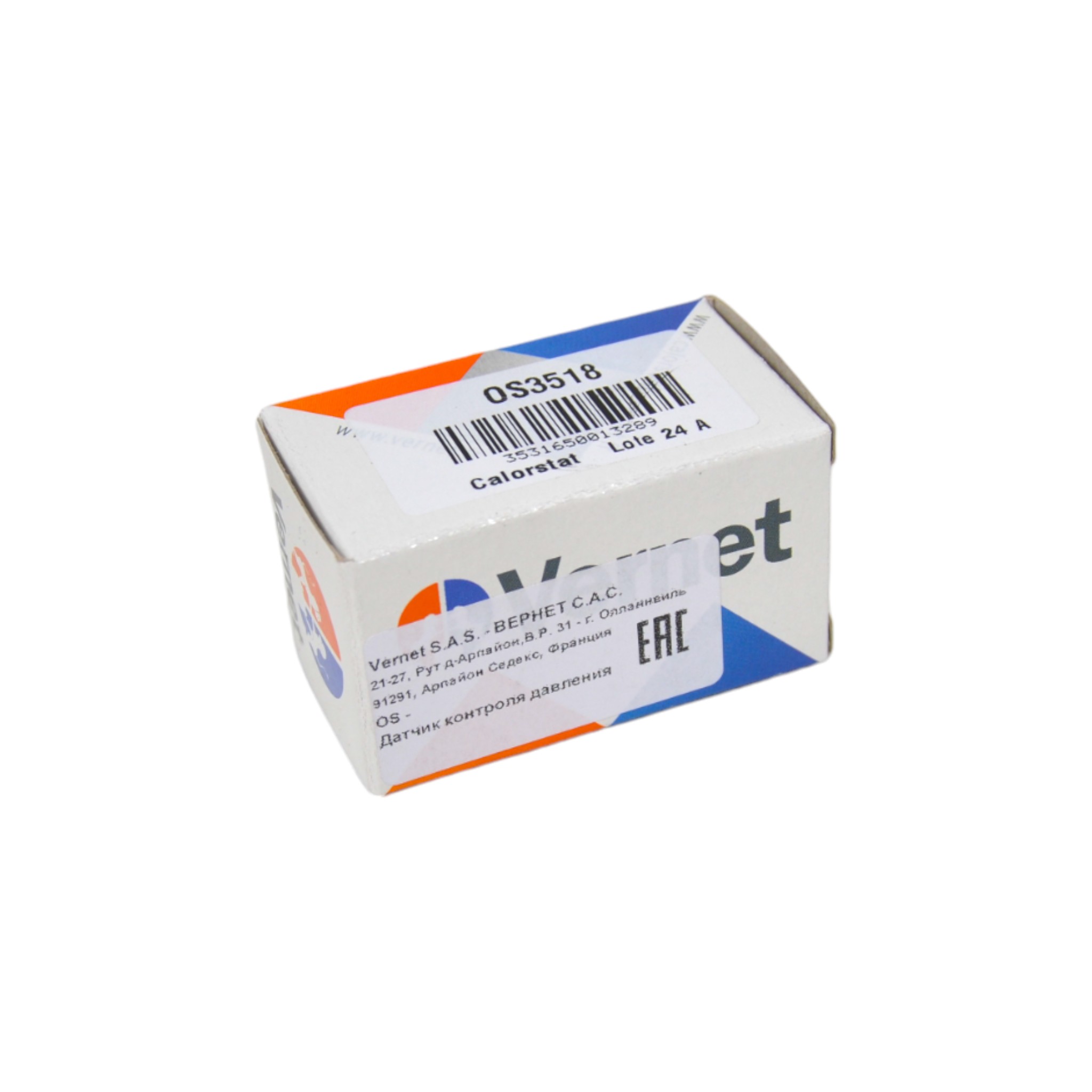 Датчик тиску оливи 2101-2107, 2108-21099, 2110-2115 (на лампочку) 0,6 бар Vernet