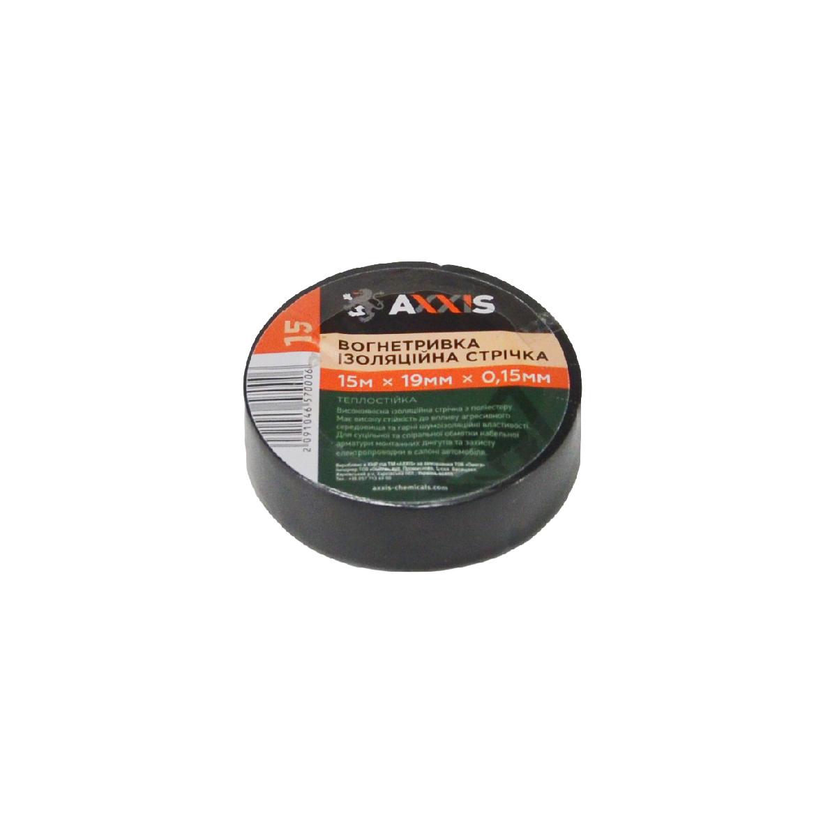 Ізолента тканинна вогнетривка (антискрип) 19 мм х 15 м Axxis