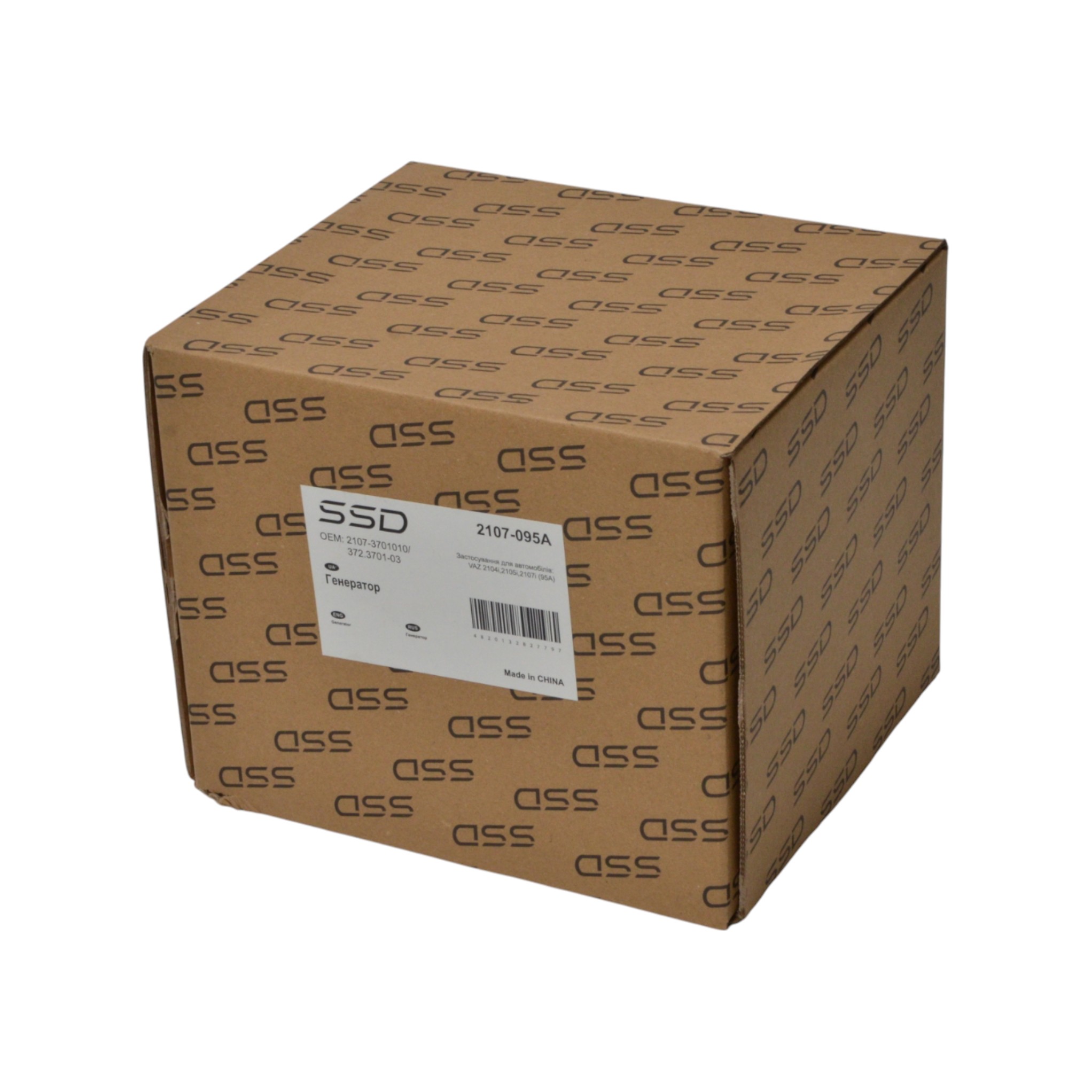 Генератор 95А клин 2104, 2105, 2107 SSD