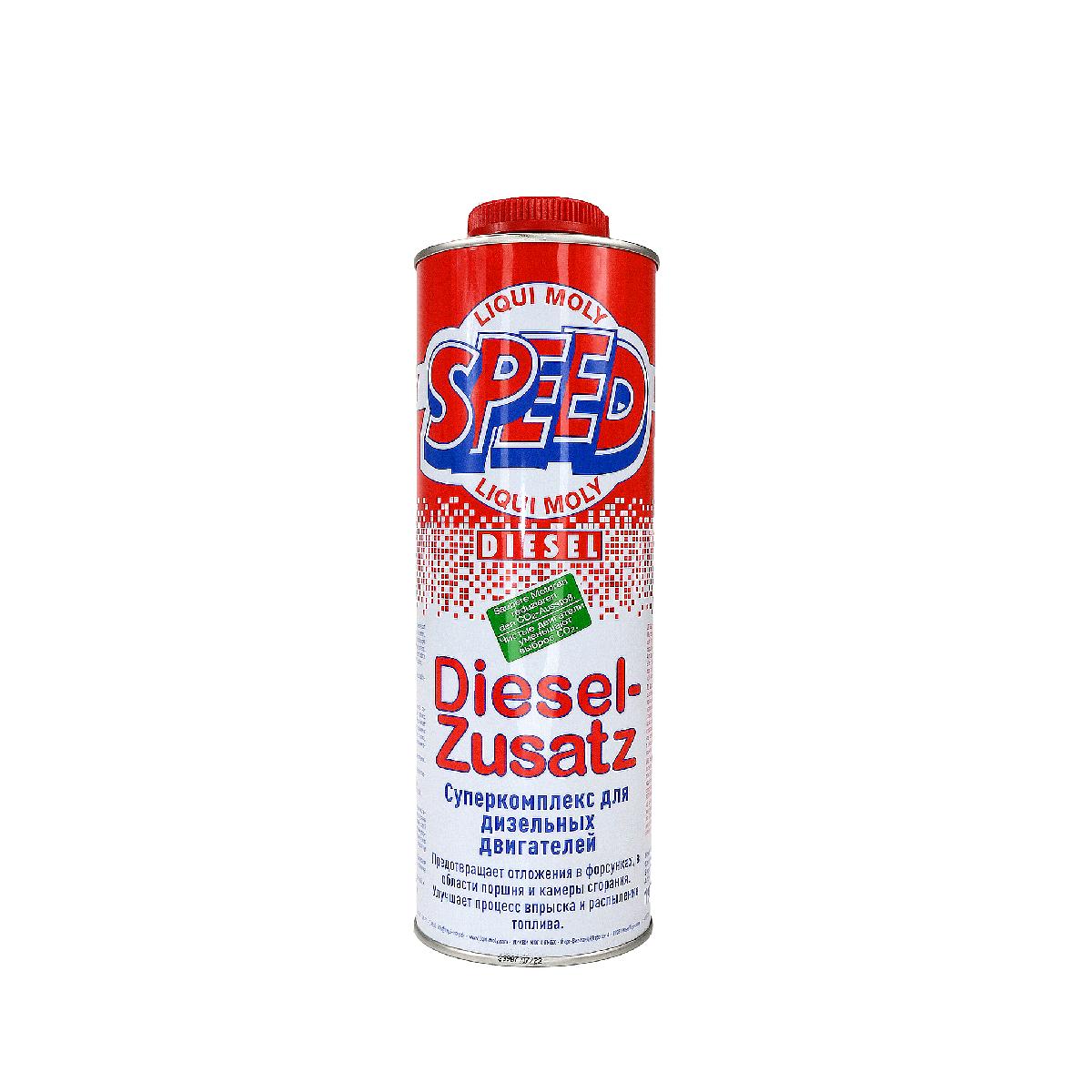 Присадка комплексна в дизельне паливо 1л Speed Diesel Zusatz Liqui Moly