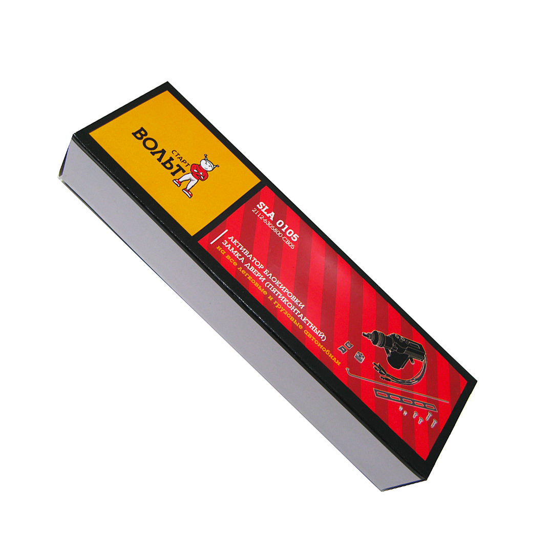 Центральный замок 5 проводов 2108 (усилие 4,5 kg) StartVOLT