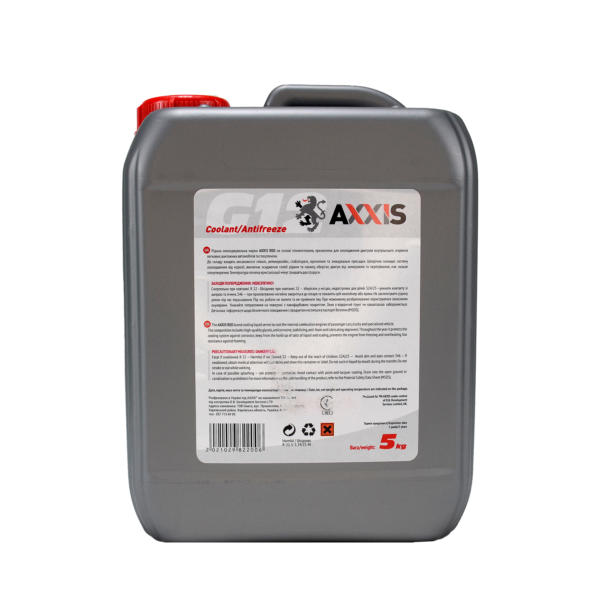 Тосол антифриз (охолоджуюча рідина) 5л червоний -40 G-12 Axxis