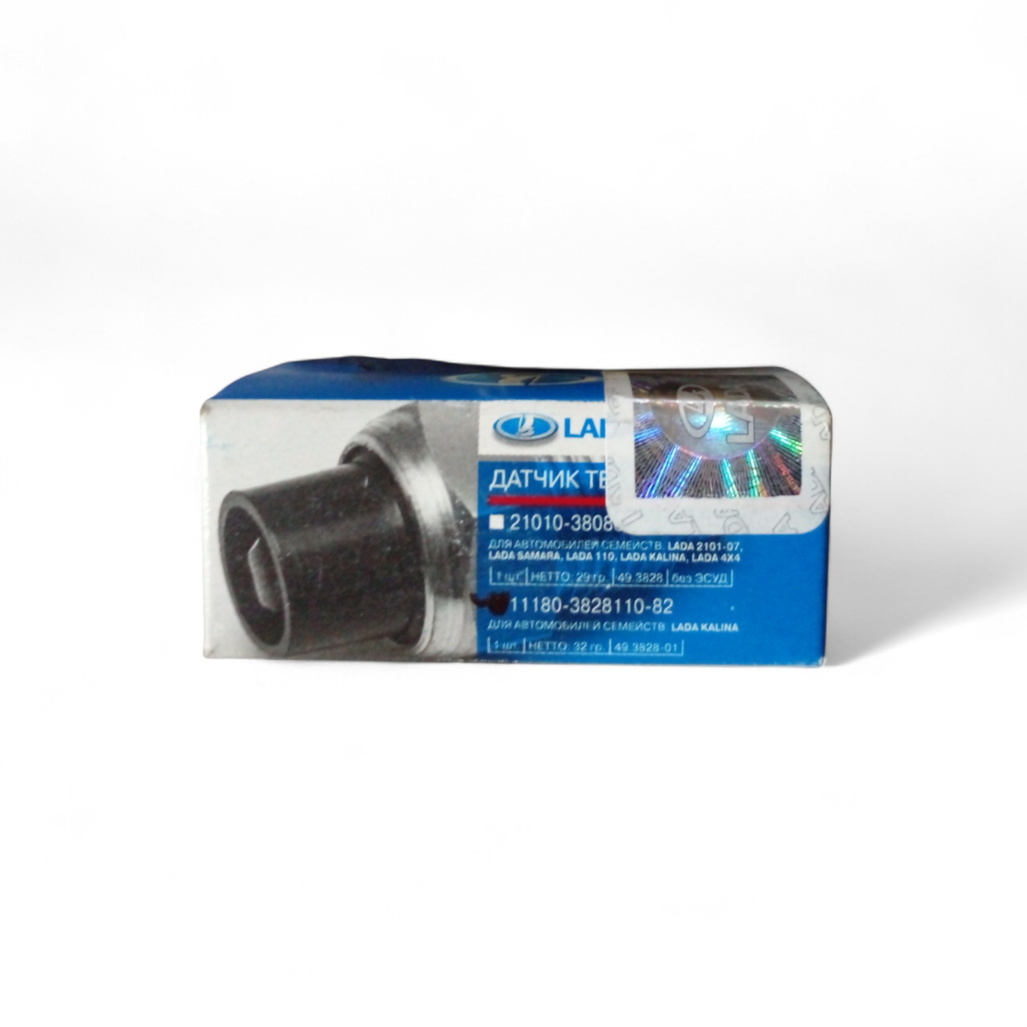 Датчик температури охолоджуючої рідини 1117, 1118, 1119, 2170, 2123 ВАЗ