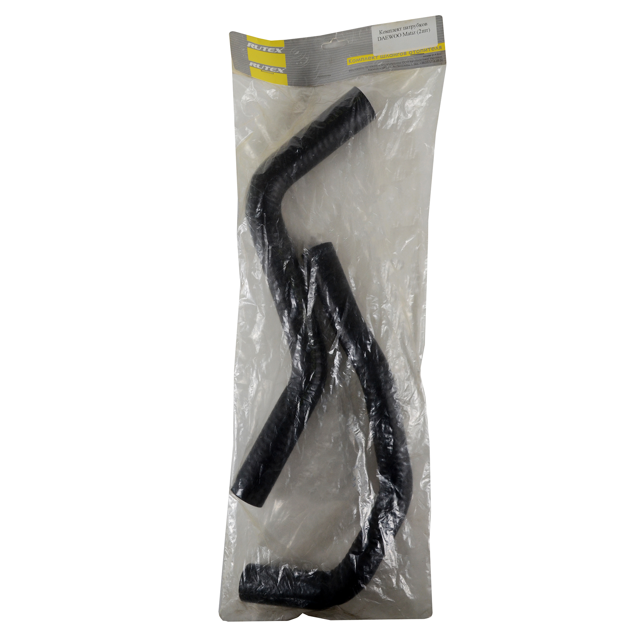 Патрубок радіатора (компл. 2 шт) Матіз 0.8, 1.0 Rutex