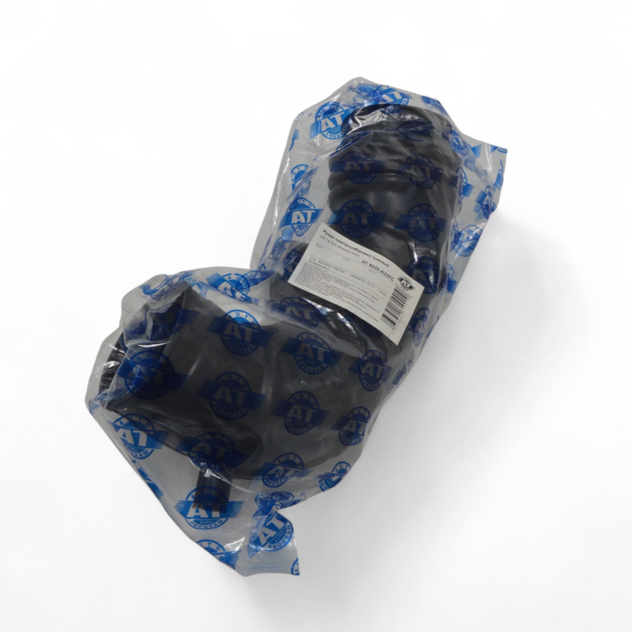 Гофр повітряного фільтра (патрубок) Газель Next 2.7 AT