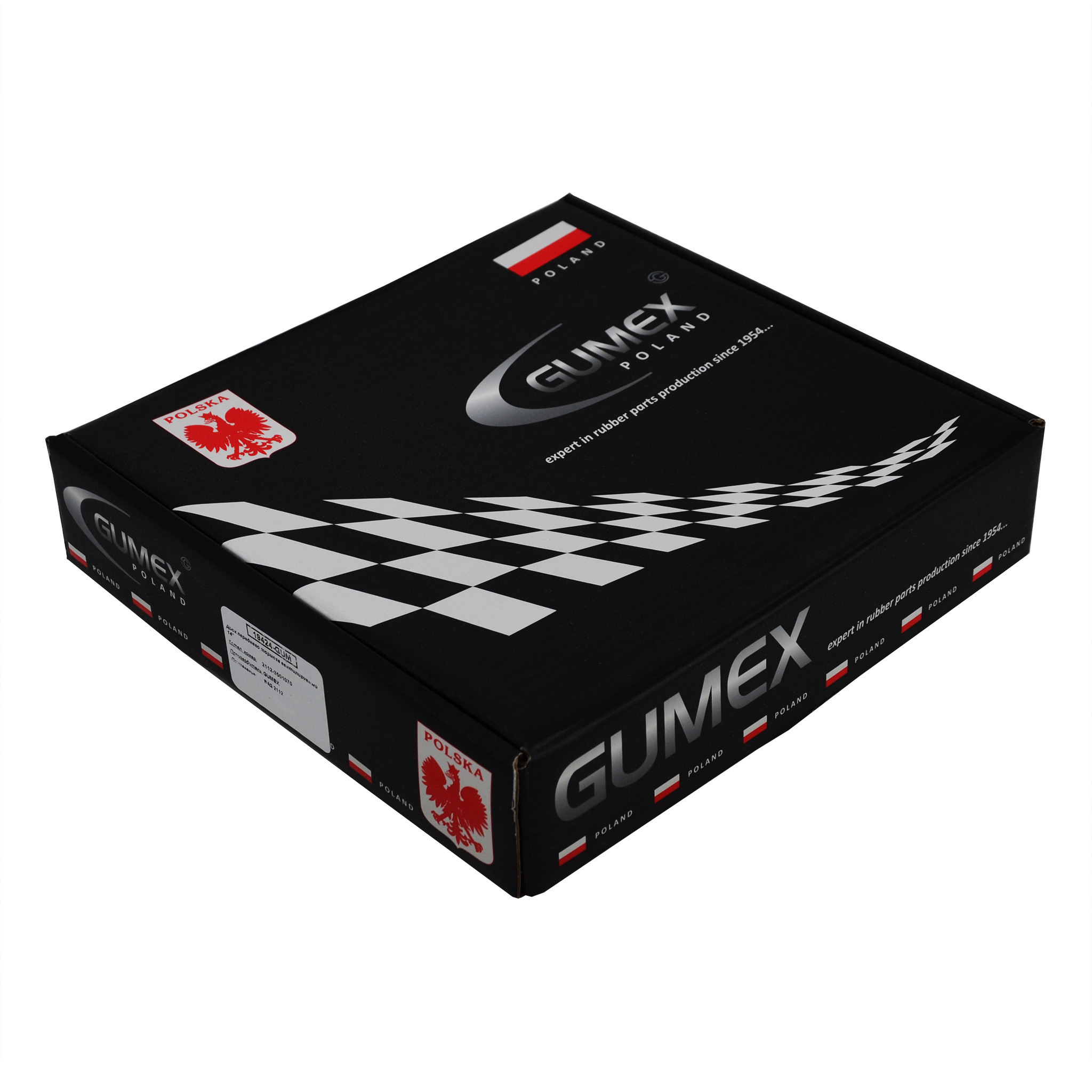 Диск переднього гальма 14" 2110, 2111, 2112, 2170, 2171, 2172, 1117, 1118, 1119 Gumex