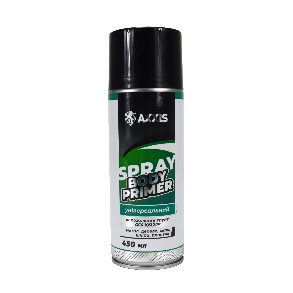 Грунт універсальний білий 450 мл аерозоль Axxis