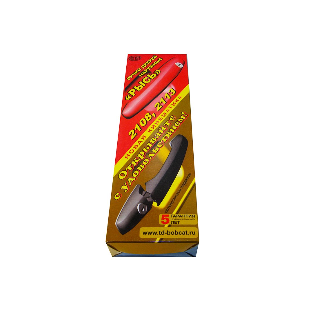 Ручка двері (компл. 2 шт) євро 2108, 2113 С-Успіх