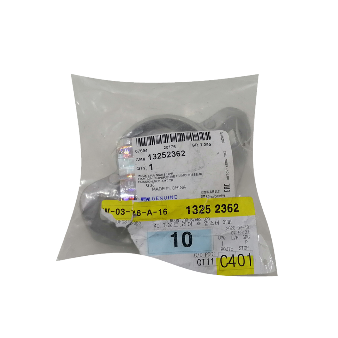 Опора заднього амортизатора верхня Круз GM