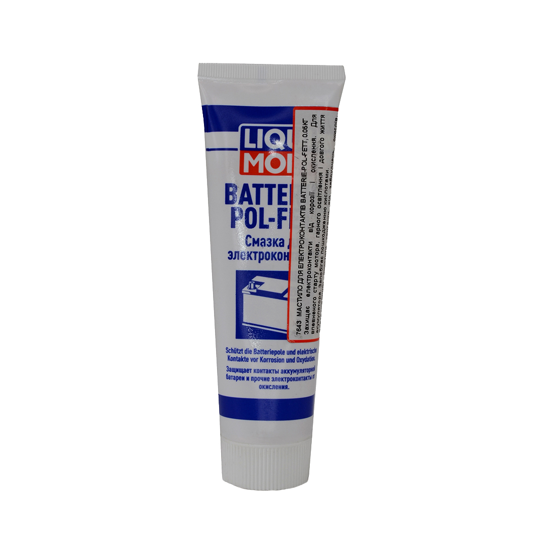 Мастило для клем та проводки Liqui Moly