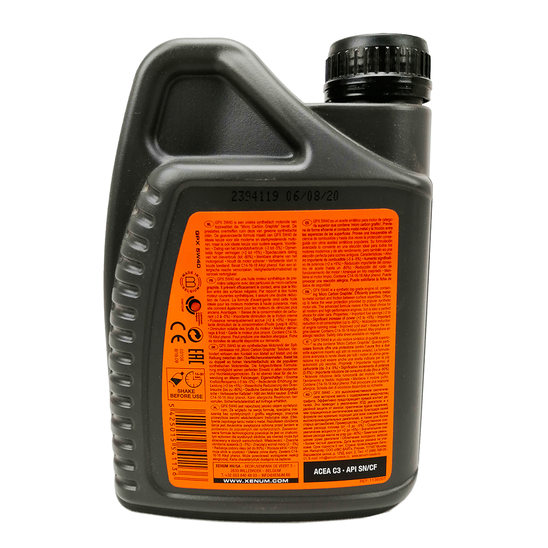 Масло моторное 5W-40 1л с графитом GPX Xenum