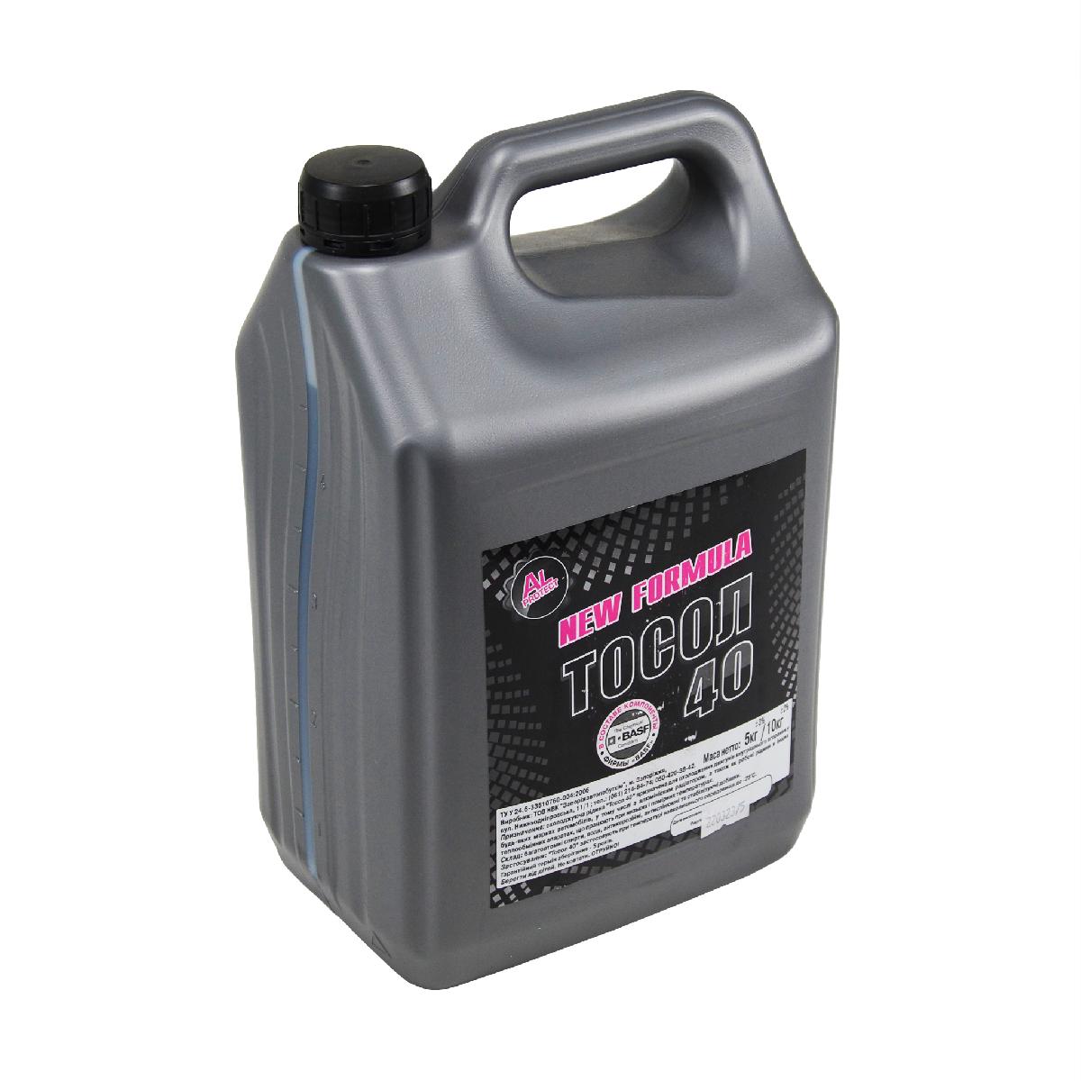 Тосол (охолоджуюча рідина) 5л -25 New Formula