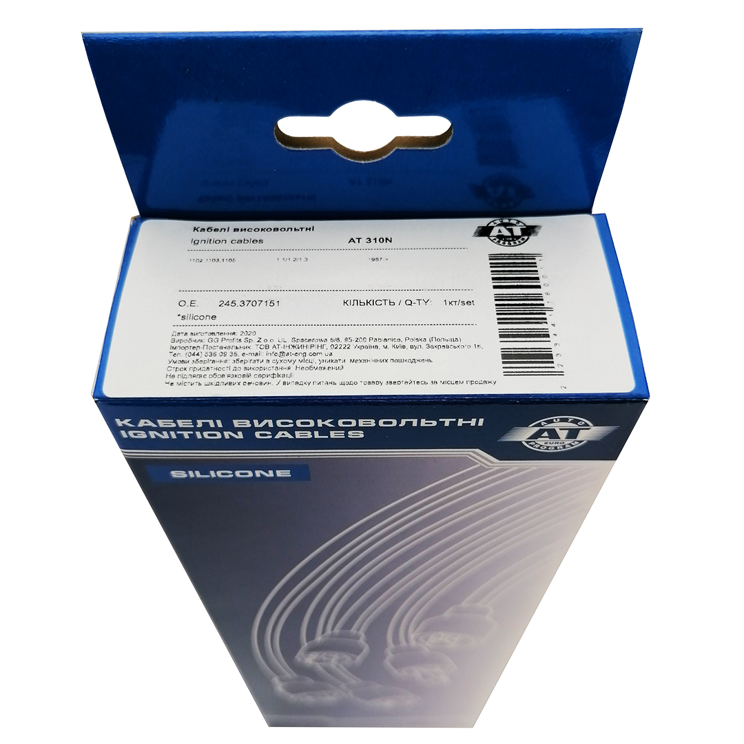 Дроти запалювання Таврія, Славута карбюратор AT