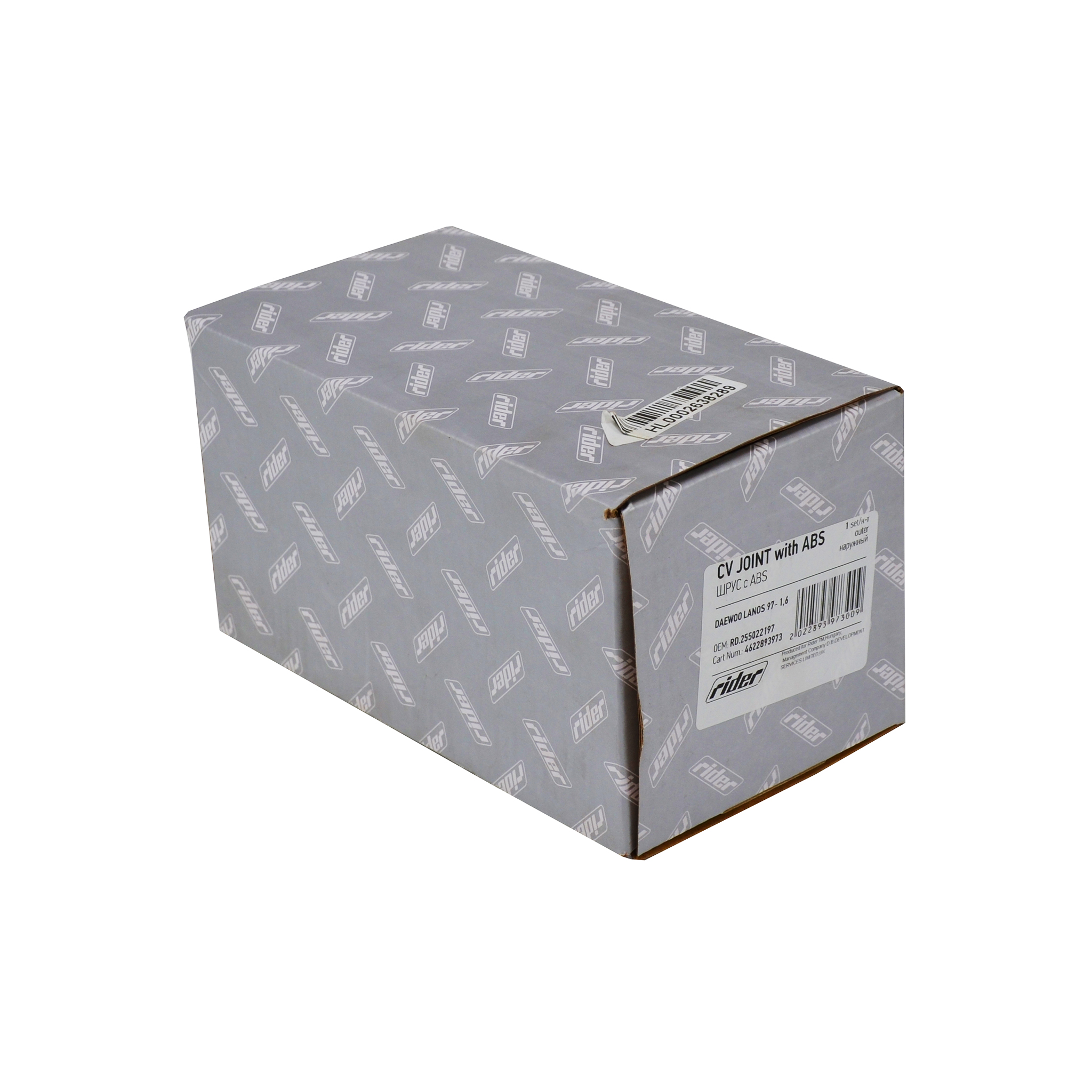 Шркш зовнішній 33/29 з ABS Ланос, Нубіра, Леганза 1.6 Rider